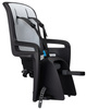 THULE RideAlong 2 RM Fotelik rowerowy montowany na bagażnik Dark Gray